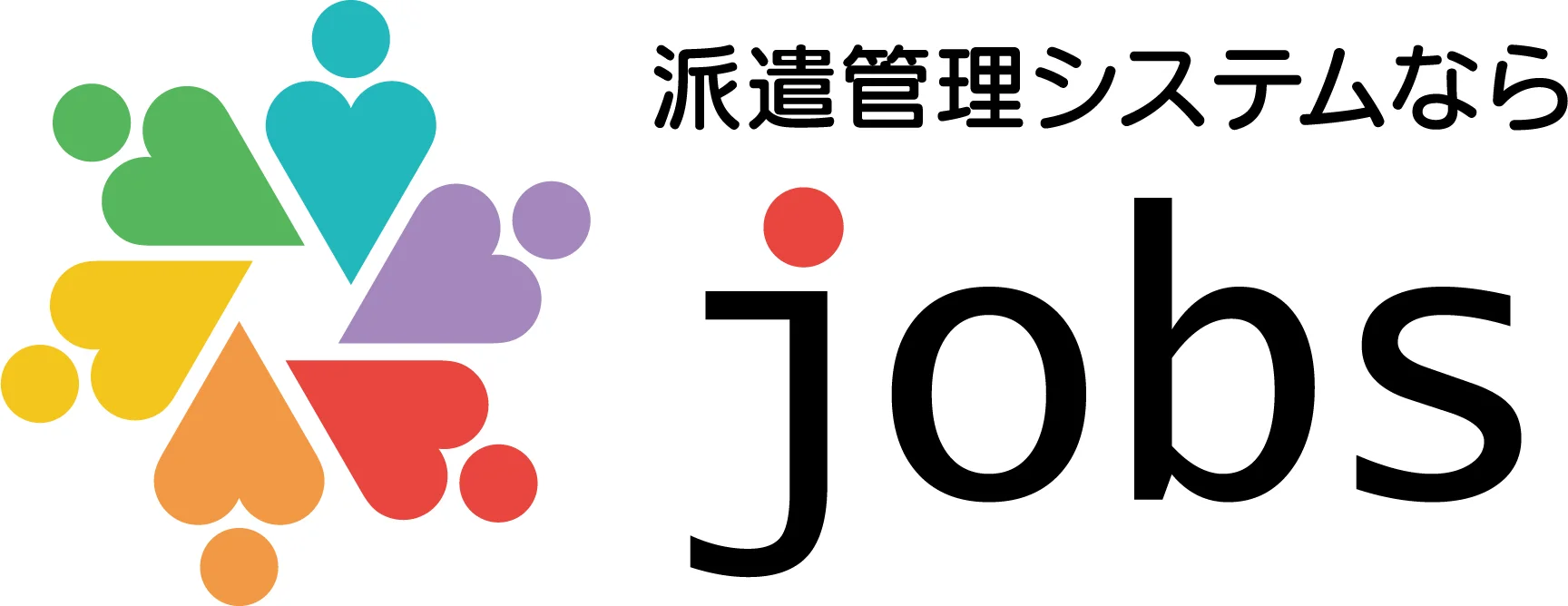 jobs