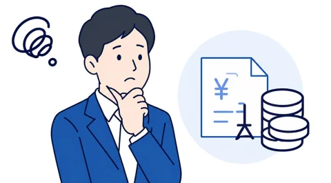 初期費用や利用料が負担に感じる