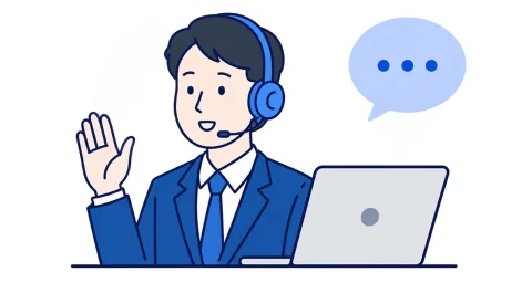 専任サポートや運用代行あり