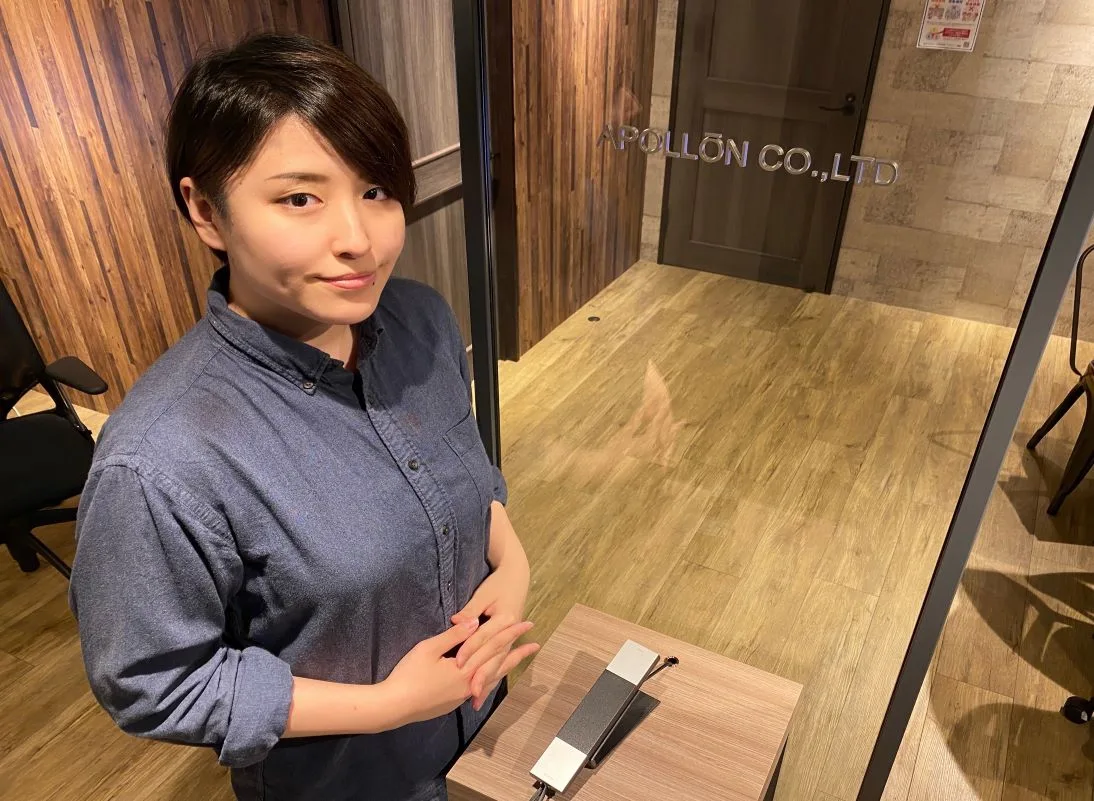 株式会社アポローン 様